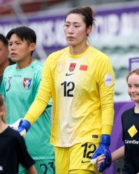 开云体育网址-直播吧：陈晨仍在康复中，彭诗梦半决赛对阵澳大利亚继续首发