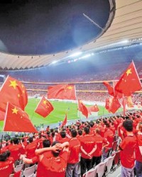 开云-2026CFA中国之队·西安国际青年足球锦标赛将于3月25日开幕