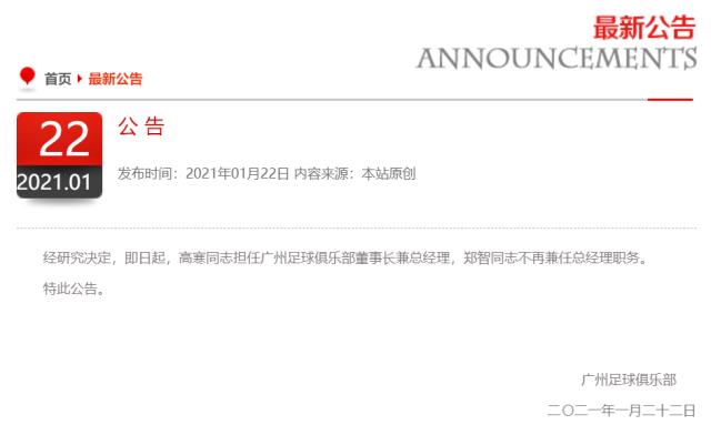 1611317479042023938.png QQ图片20210122200742.png